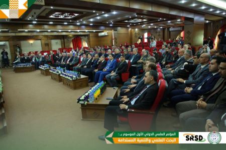 جامعة فلسطين :اختتام أعمال مؤتمر البحث العلمي والتنمية المستدامة